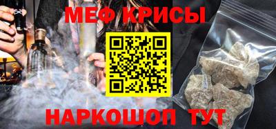 индика Азнакаево