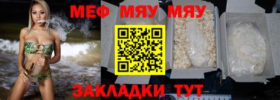 индика Азнакаево