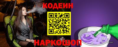 мяу мяу мука Абакан