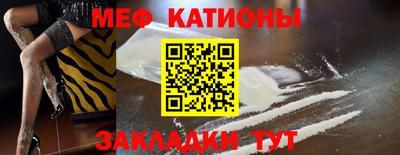 индика Азнакаево