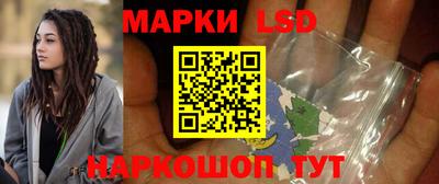 индика Азнакаево