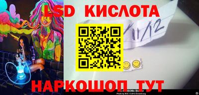 индика Азнакаево