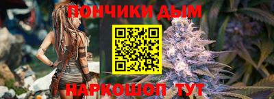 индика Азнакаево