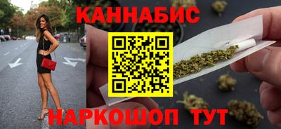 индика Азнакаево