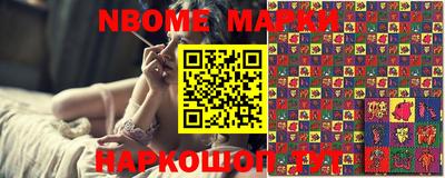 индика Азнакаево