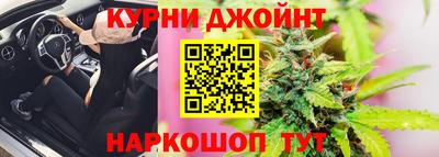 твердый Абинск