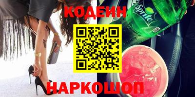 индика Азнакаево