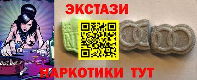 индика Азнакаево