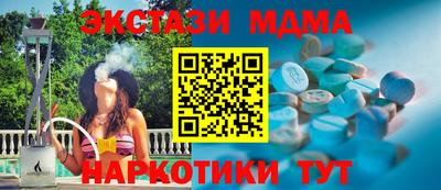 индика Азнакаево
