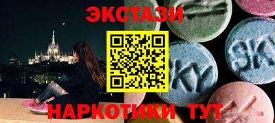 мяу мяу мука Абакан