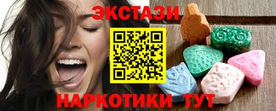 мяу мяу мука Абакан