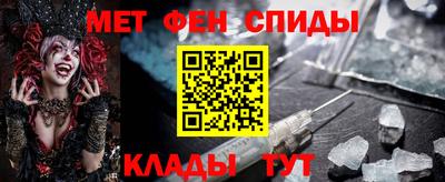 мяу мяу мука Абакан