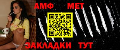 индика Азнакаево