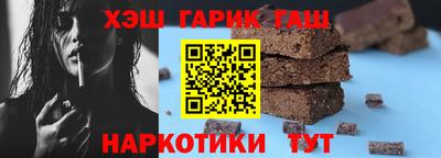 мяу мяу мука Абакан