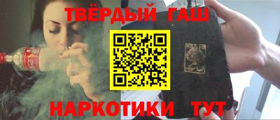 индика Азнакаево