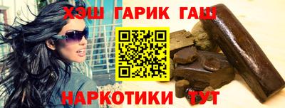 индика Азнакаево